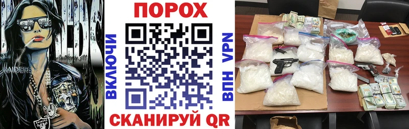 Амфетамин Premium Мантурово