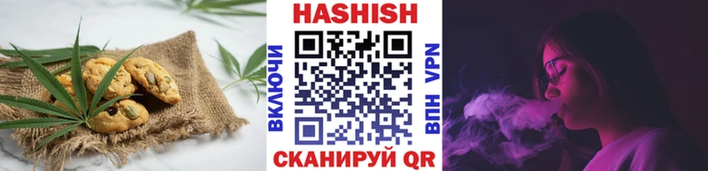 Cannafood конопля  Мантурово 