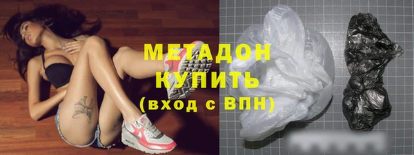 мескалин Алексин