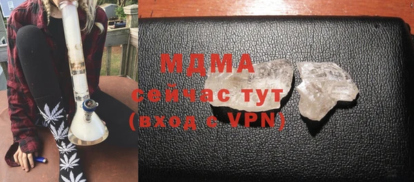 гидропоника Алзамай