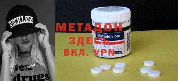 мескалин Алексин