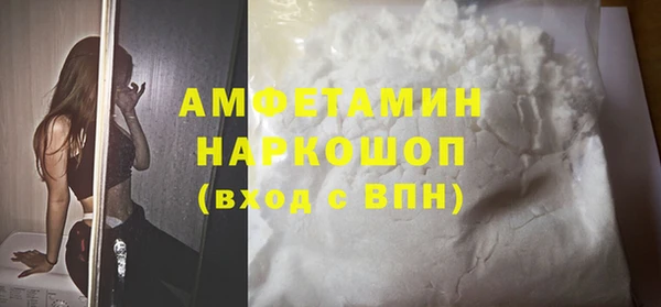 марихуана Алексеевка