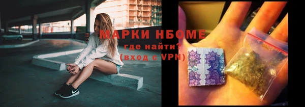 гидропоника Алзамай