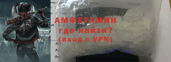 марихуана Алексеевка