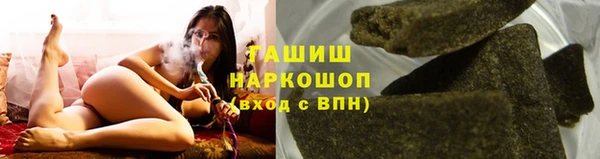 марихуана Алексеевка
