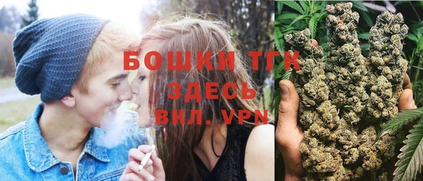 мескалин Алексин