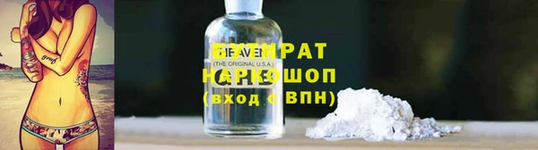 мескалин Алексин
