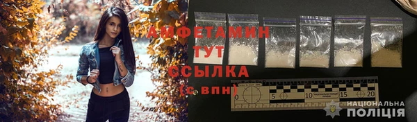 марихуана Алексеевка