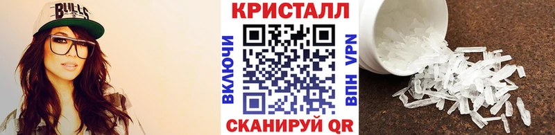 omg tor  Мантурово  Первитин пудра 
